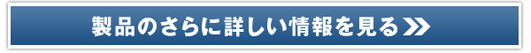 ���t���̑����T�C�g�I�y�������{�܁z�̔��T�C�g��